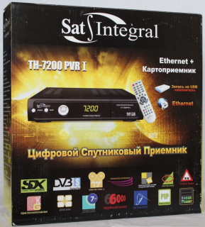 Sat-Integral TH-7200 PVR I_3.JPG